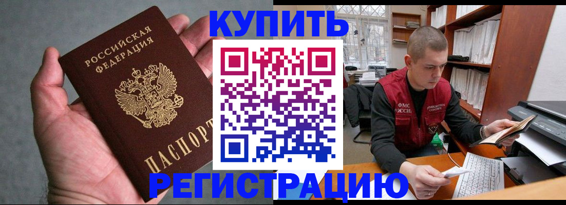 форма 3 в Сарапуле